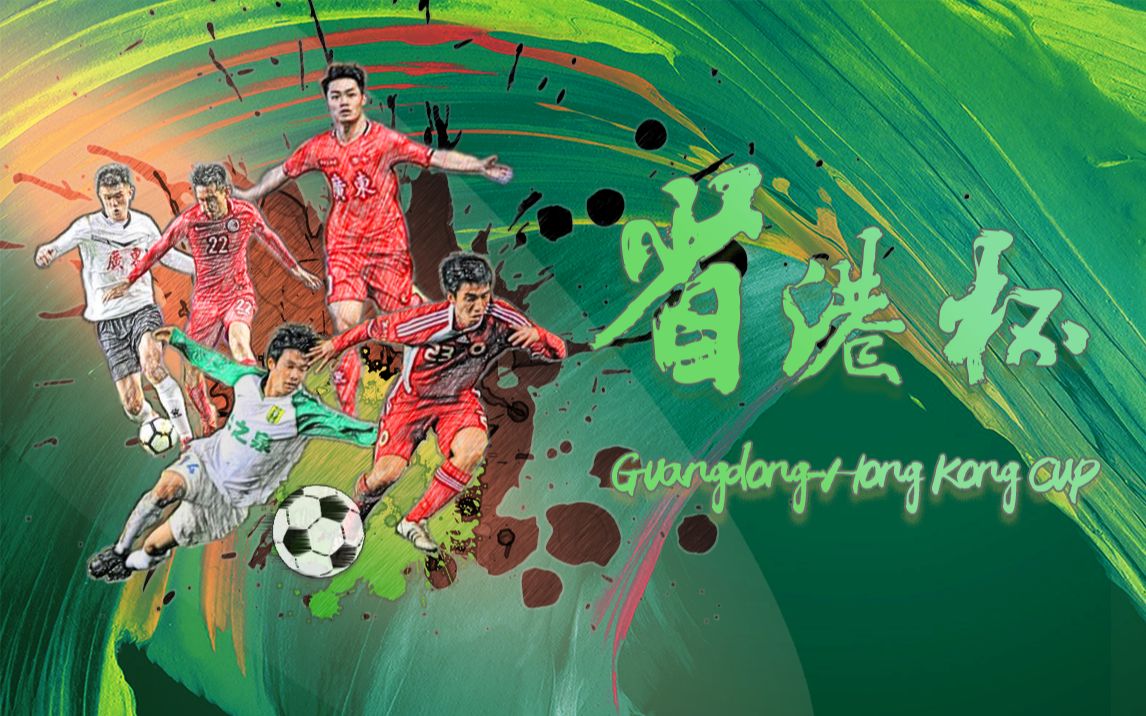 天安城VS城南FC直播_天安城VS城南FC免费高清在线直播_天安城VS城南FC免费直播视频直播 天安城VS城南FC直播_天安城VS城南FC免费高清在线直播_天安城VS城南FC免费直播视频直播